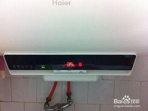 电热水器使用方法视频,轻松掌握安全便捷的沐浴体验