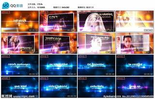 视频墙模板,视频墙模板创新应用解析