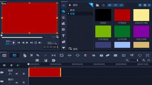 视频背景怎么弄,探寻制作奥秘