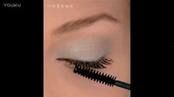 画睫毛膏视频,打造迷人电眼秘诀