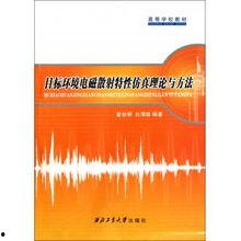 目标学视频,揭秘高效学习之道