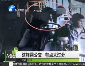 男裆部视频,男性私密部位的奥秘与保健