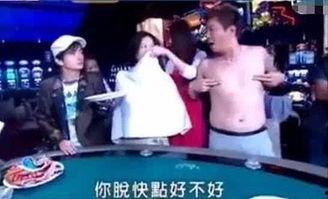 陈乔恩脱全身视频