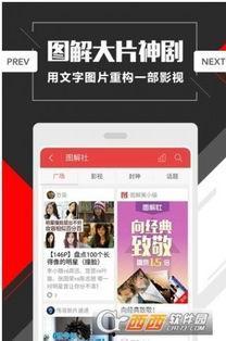 97夏同学的视频,揭秘青春记忆中的那些美好瞬间