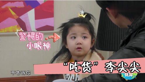 丛尚视频,揭秘生活美学,打造精致生活新篇章