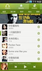 泡妞视频大全,视频大全教你轻松俘获芳心