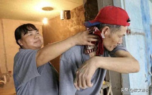 农民工临时夫妻视频,一段跨越城乡的真挚情感