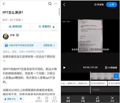 67194视频网址67194,探寻神秘视频背后的故事