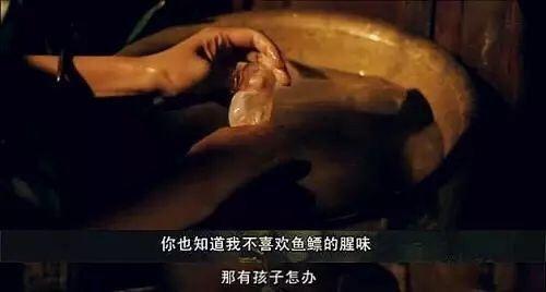 带避孕套啪视频,避孕套下的私密时光