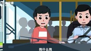 漫画视频怎么制作,从构思到成品的制作之旅